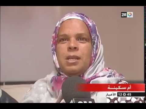 حالة تسمم تؤدي إلى وفاة