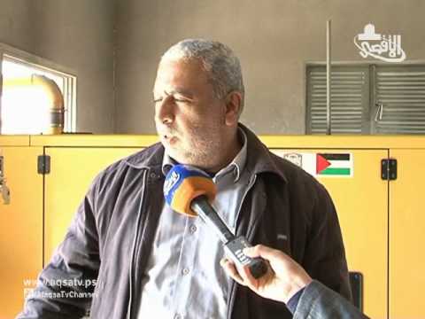 مليون ونصف فلسطيني يعانون من أزمة نقص المياه بغزة