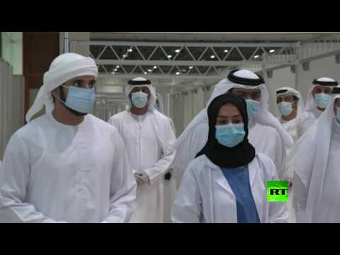 ولي عهد دبي يفتتح مستشفى ميدانيًا تم بناؤه في مركز دبي التجاري العالمي