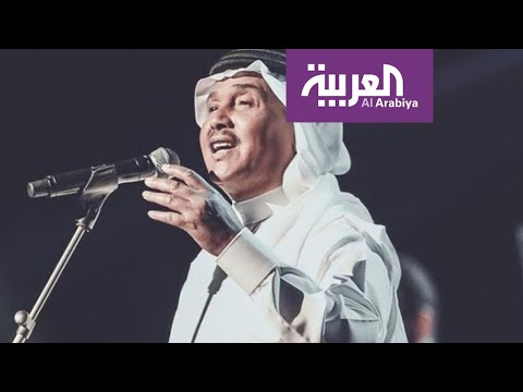 الفنان الكبير محمد عبده يوجه أغنية لـكورونا