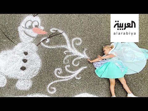 شاهد أم أميركية ترفِّه عن بناتها بطريقة مبتكرة في الحجر المنزلي