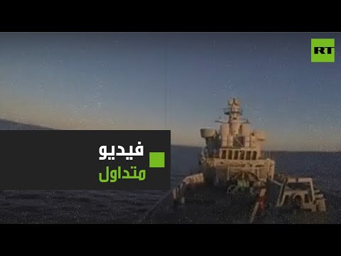 لحظة إصابة السفية الإيرانية كونارك وطهران تنفي صحة الفيديو