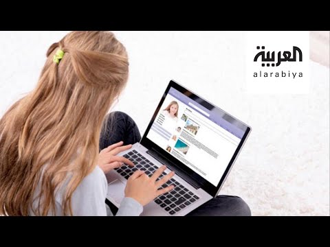 دراسة أميركية تكشف أن استخدام مواقع التواصل مفيد للأطفال