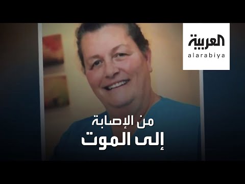 ممرضة توثقّ معاناتها مع كورونا حتى الموت
