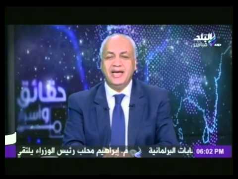 مصطفى بكرى يهنئ  والدته  و كل الامهات بـ  عيد الأم 