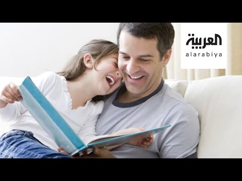 الخبراء يؤكّدون أهمية دور الأب في تربية الأبناء