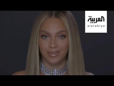 بيونسيه تحصد جائزة الإنسانية