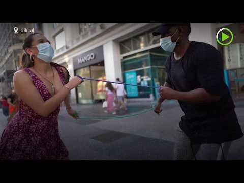 شاب من البيرو يبتكر رقصة تحافظ على التباعد الاجتماعي