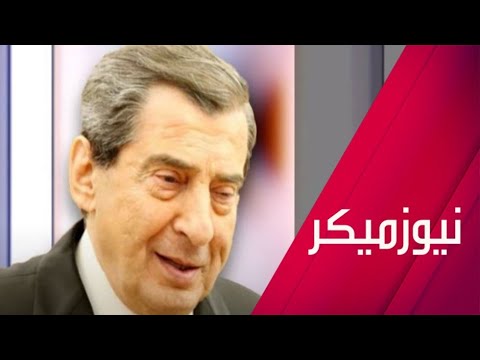 إيلي الفرزلي إلى أين يتجه لبنان