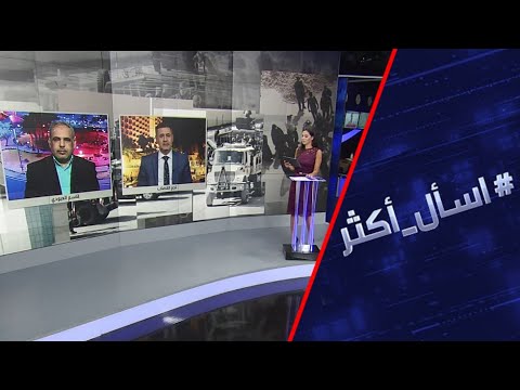 من يقف وراء اغتيال الهاشمي في العراق