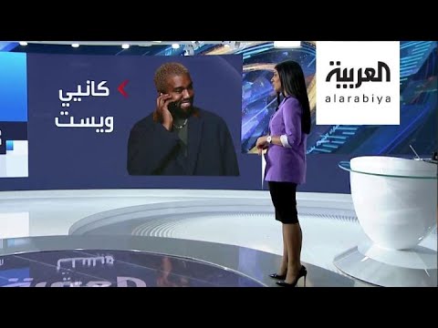تعرف على نجم الراب كانييه ويست المنافس الجديد لترمب وبايدن