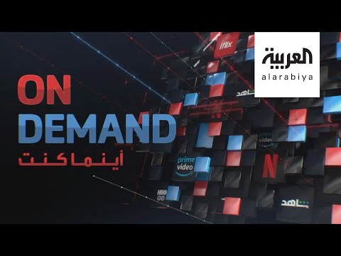 خوف رواد السينما من كورونا يؤثر على حضورهم دور العرض