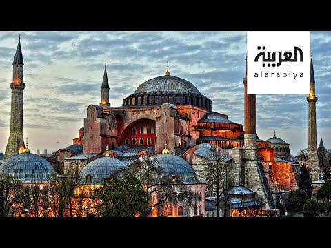 يونسكو تدخل على خط آيا صوفيا في تركيا