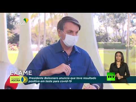 الرئيس البرازيلي يخلع الكمامة أمام الصحافيين أثناء إعلانه إصابته بـكورونا
