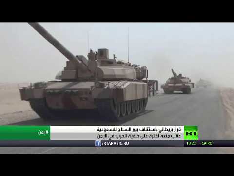 وزير الدفاع البريطاني يبحث تعزيز العلاقات العسكرية مع نظيره السعودي