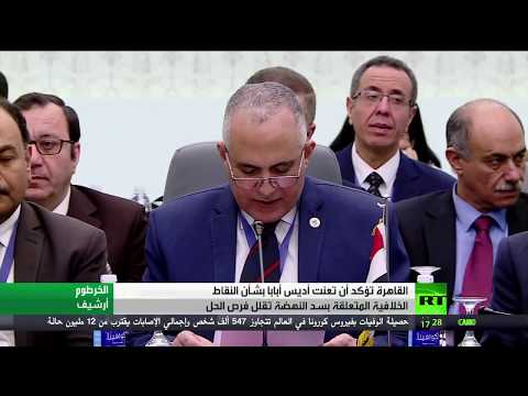 مصر تتهم إثيوبيا بنكث تعهدات سابقة بشأن ملء وتشغيل سد النهضة