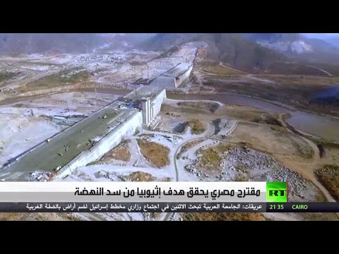 نواب مصريون يتهمون إثيوبيا بإهدار الوقت في مفاوضات سد النهضة