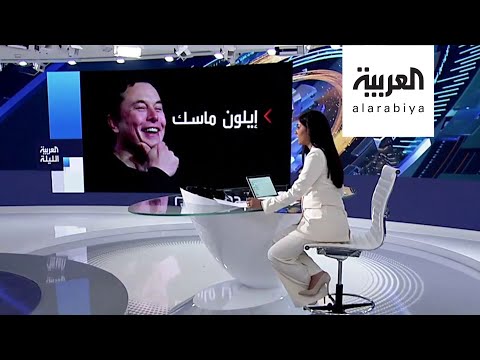 إيلون ماسك يواصل صعوده في سلم أغنياء العالم