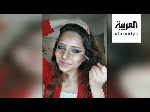 خبيرة تجميل تحول نفسها لمقدمة صباح العربية