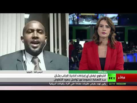 وزير المياه الإثيوبي يُعلن بدء ملء خزان سد النهضة