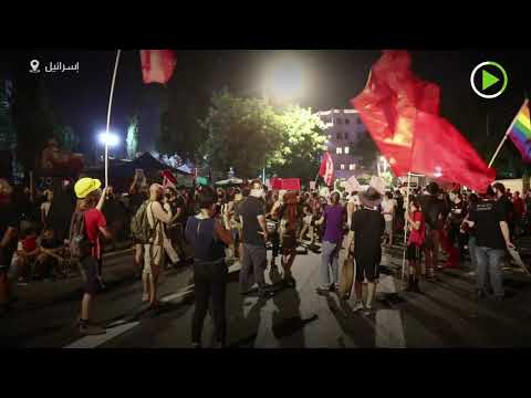 عشرات المتظاهرين يقضون ليلتهم قرب مكتب نتنياهو في القدس