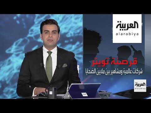 تشتعل المعارك على الأرض مع توقعات بتطورات أخطر