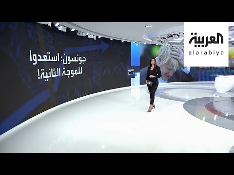 السلعة الوحيدة التي تواصل الارتفاع بزمن كورونا