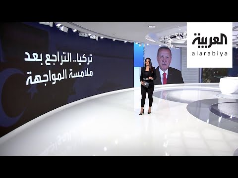 هل تراجعت تركيا عن التنقيب في الشرق الأوسط بعد تهديد ميركل