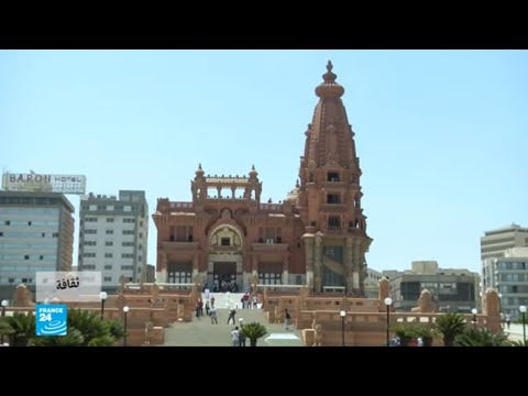 قصر البارون في القاهرة ينضم إلى سلسلة المزارات بعد فتح أبوابه للزائرين
