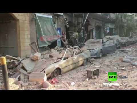 شوارع بيروت بعد الانفجار الكبير الذي هزّ العاصمة