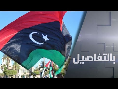 المغرب يبحث عن مخرج للأزمة الليبية مع رئيس مجلس النواب عقيلة