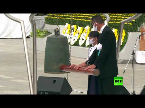 اليابان تحيي الذكرى الـ75 لقصف هيروشيما بقنبلة ذرية