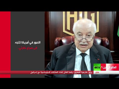 طلال أبو غزالة يكشف سيناريوهات انتخابات الرئاسة الأميركية