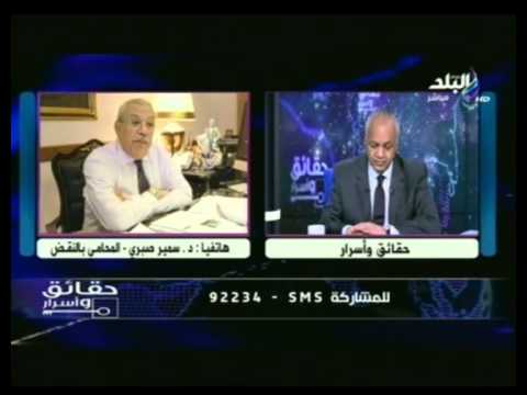 محام يتنازل عن دعوة اعتبار حماس جماعة إرهابية