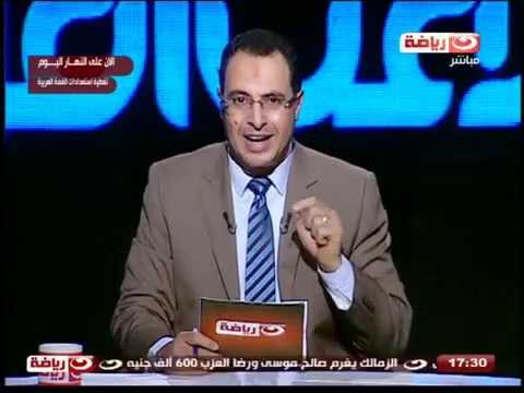 تعرف على الحكم المصري المشارك فى كأس العالم للشباب