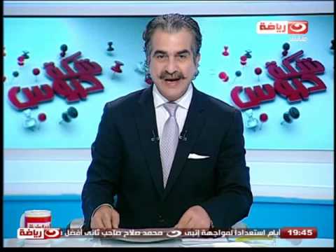 ثروت سويلم يؤكد حجز 36 تذكرة لبعثة غينيا الاستوائية