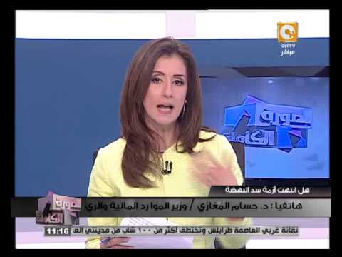 وزير الري يؤكد وجود آلية لقواعد تشغيل سد النهضة