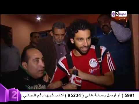 شاهد أول ظهور لمحمد صلاح بعد ودية غينيا