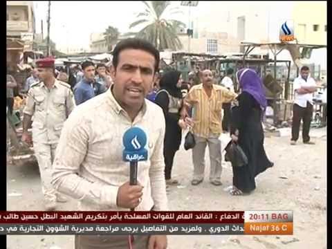 سكان أبو غريب يمارسون حياتهم الطبيعيَّة