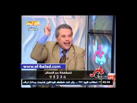 توفيق عكاشة يطالب السيسي بإعدامه