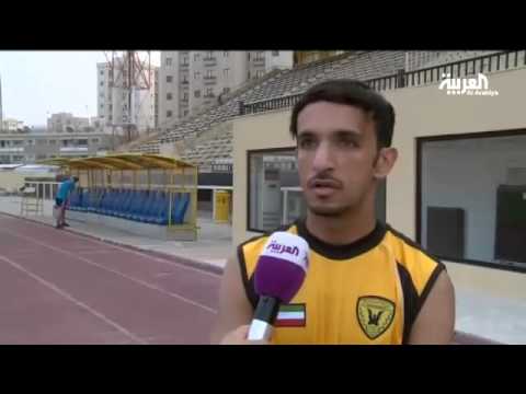 القادسيَّة الكويتي يسعى لأول لقب قاري