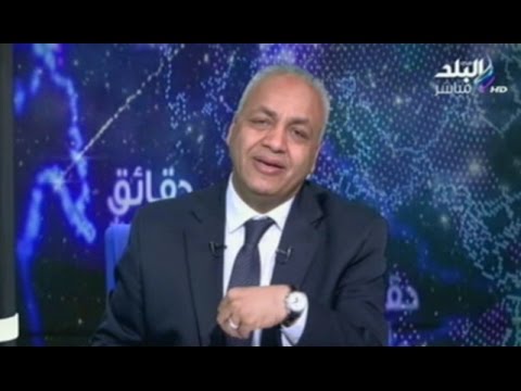 مصطفى بكري يبكي ناعيًا أمه