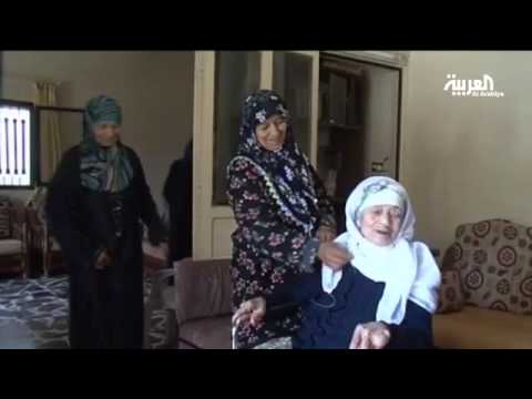 معمّرة لبنانيَّة عايشت الحرب العالميَّة الأولى والانتداب الفرنسي