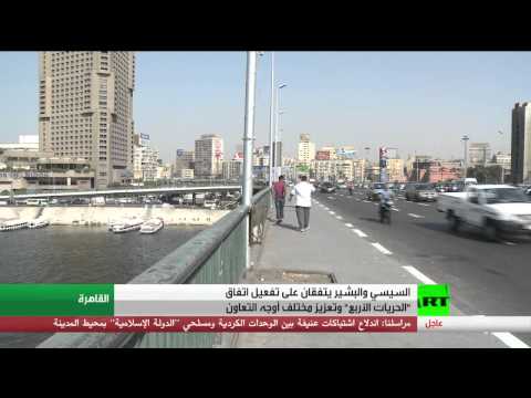 قمَّة مصريَّة  سودانيَّة تدعم العلاقات بين البلدين