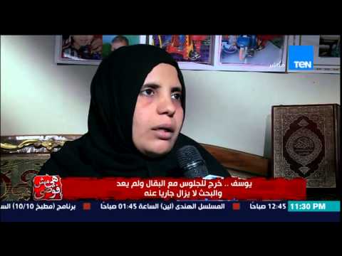 منتقبة تخطف طفلًا من أمام بيته