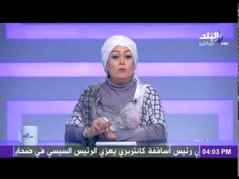 نصائح هالة فاخر للفتيات للحصول على فارس الاحلام