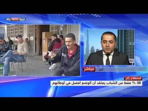 الشبان العرب يعبّرون عن قلقهم من تفشي البطالة