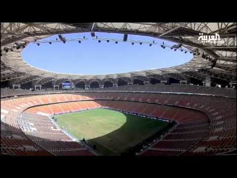 افتتاح مدينة الملك عبدالله الرِّياضيَّة في جدة