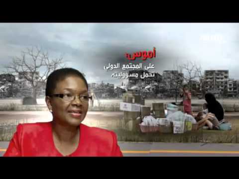 الأمم المتحدة تُحذِّر من وقوع كارثة إنسانيَّة في سوريَّة