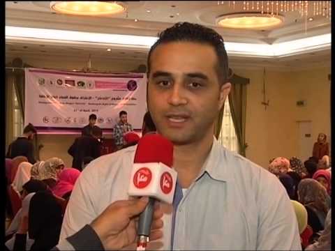 فيديو مشروع لتأهيل المعاقات في غزة